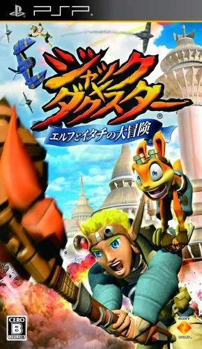 Jak and Daxter - Elf to Itachi no Daibouken (Japan) (Demo)